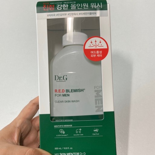 레드 블레미쉬 포 맨 올인원 워시 500mL