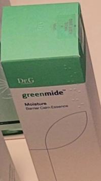 그린마이드 모이스처 배리어캄 에센스 150mL