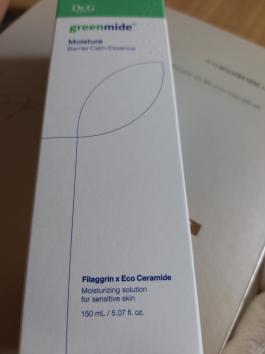 그린마이드 모이스처 배리어캄 에센스 150mL