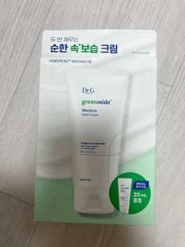 그린마이드 모이스처 릴리프 크림 80mL