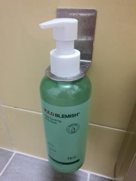 [1+1] 레드 블레미쉬 클리어 수딩 바디워시 480mL