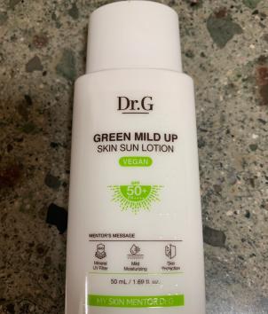 [촉촉 저자극] 그린 마일드 업 스킨 선 로션 50ml