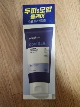 [1+1] 두피랩 쿨 솔트 스케일링 샴푸 500g+트리트먼트 300g