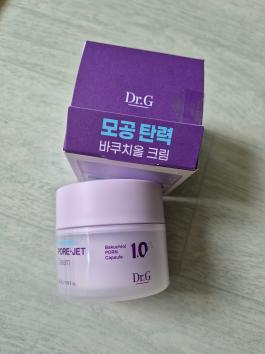 바쿠치올 포어젯 크림 50mL