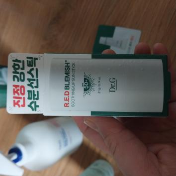 [추가 25% 쿠폰][1+1] 레드 블레미쉬 수딩 업 선 스틱 21g