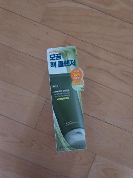 그린 딥 포어 아보카도 팩투폼 150mL