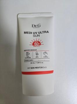 메디 UV 울트라 선 50ml