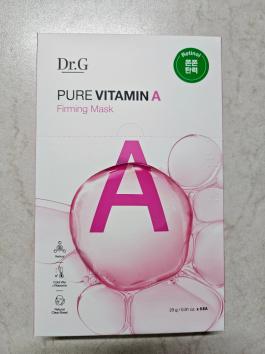 퓨어 비타민A 퍼밍 마스크 세트 23g (5개입)