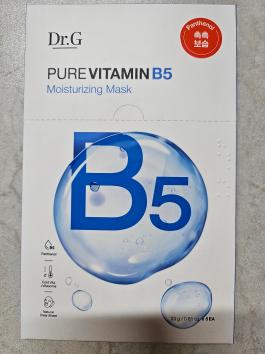 퓨어 비타민B5 모이스처라이징 마스크 세트 23g (5개입)