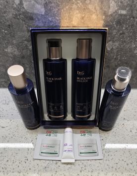 블랙 스네일 에멀전 150mL