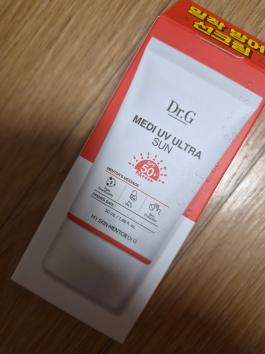 메디 UV 울트라 선 50ml