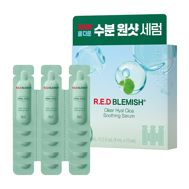[증정] 레드 블레미쉬 클리어 히알 시카 수딩 세럼 1mLX15EA