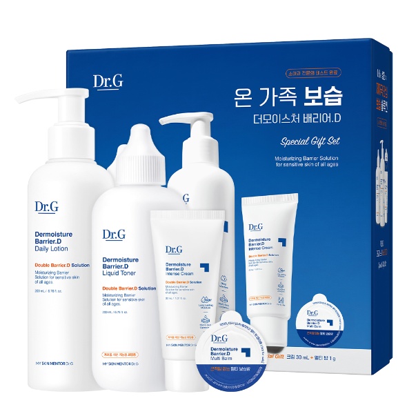 더 모이스처 배리어.D 스페셜세트