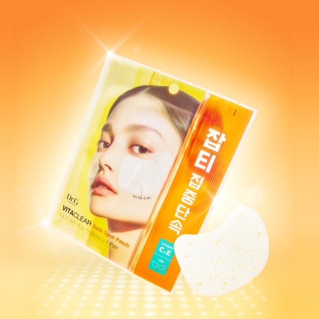 [1+1] 비타 클리어 하이드로겔 잡티 패치 4P