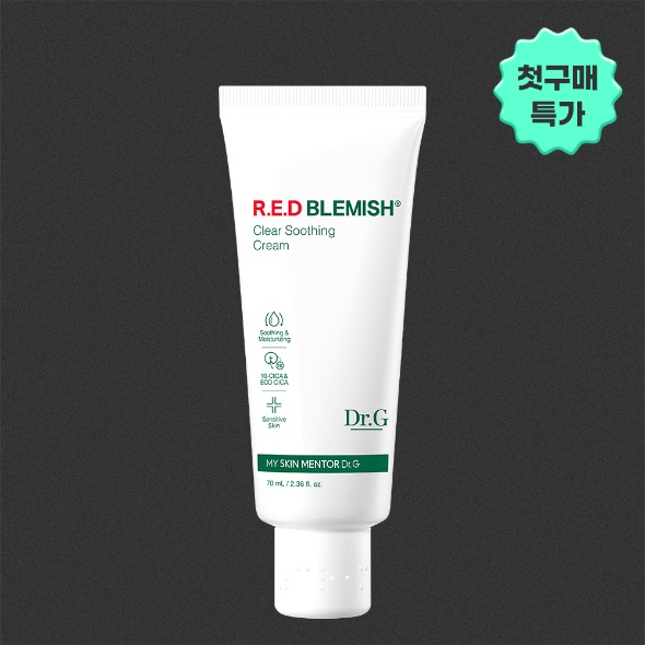 [첫구매특가] 레드 블레미쉬 클리어 수딩 크림 70ml(Tube)