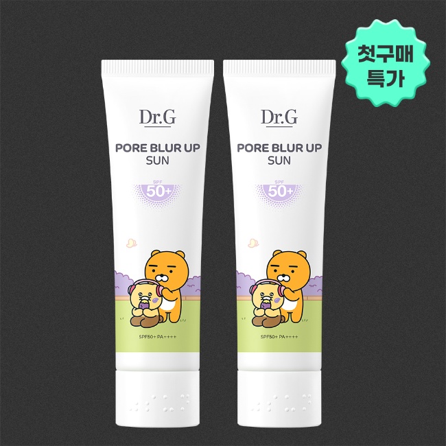 [첫구매특가] 포어 블러 업 선 50ml+50ml 썸네일 이미지