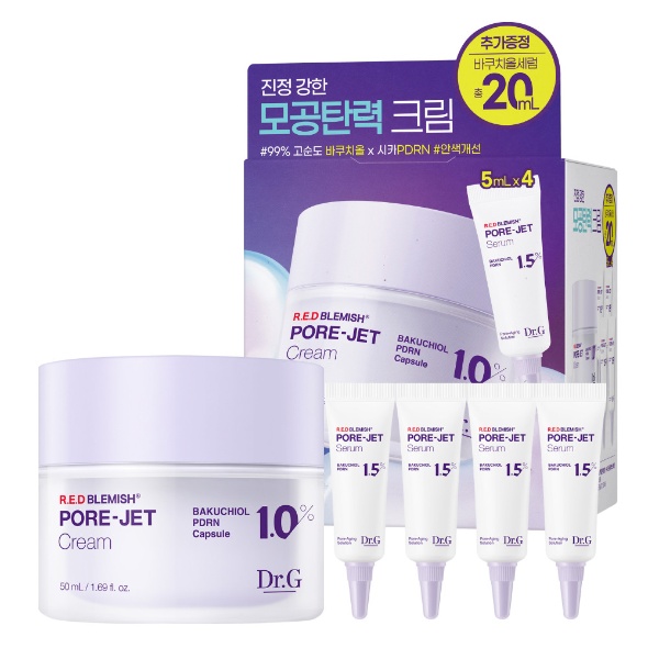 레드 블레미쉬 바쿠치올 포어젯 크림 50ml+세럼20ml