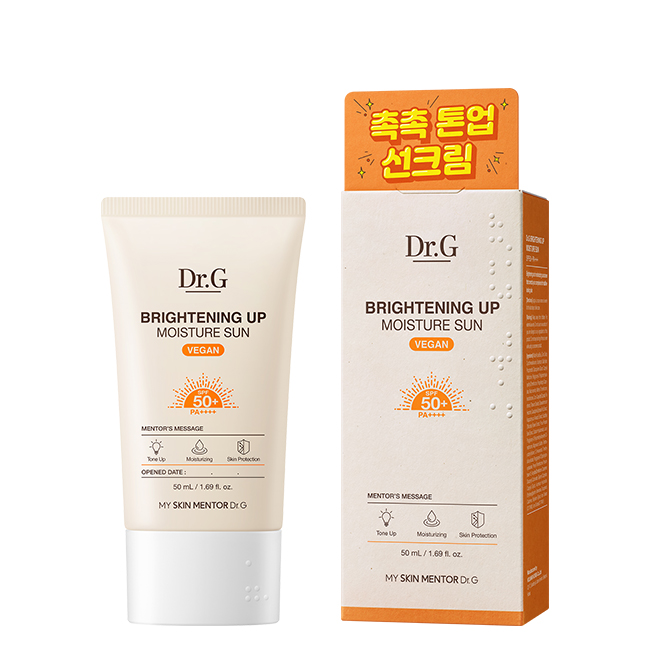 [1+1] 브라이트닝 업 모이스처 선 50mL 썸네일 이미지