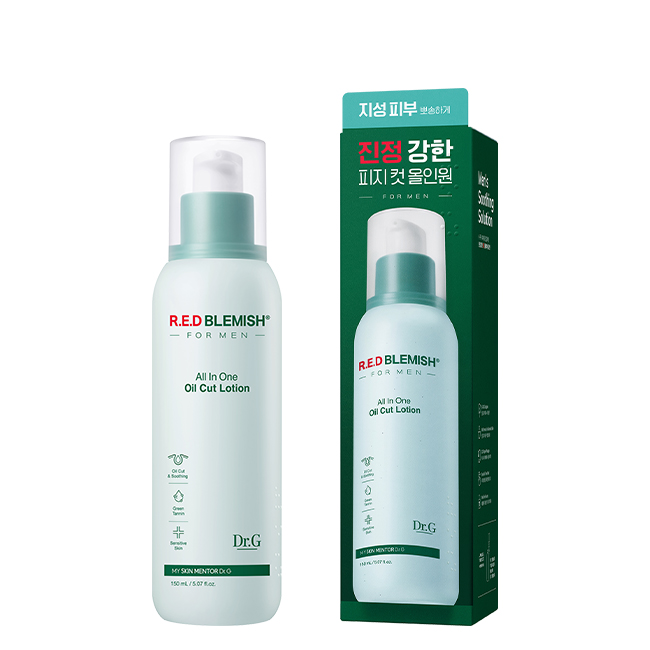 [1+1] 레드 블레미쉬 포 맨 올인원 오일 컷 로션 150mL 썸네일 이미지