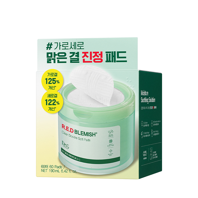 [1+1] 레드 블레미쉬 클리어 더블 결 패드 60매 썸네일 이미지