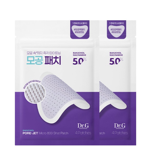 [1+1] 바쿠치올 포어젯 마이크로 800샷 패치 1파우치(4p)